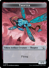 Thopter // Beast Double-Sided Token [March of the Machine Commander Tokens] | Dumpster Cat Games