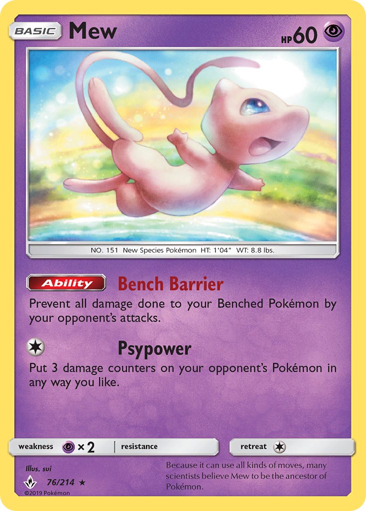 Mew (76/214) (Theme Deck Exclusive) [Sun & Moon: Unbroken Bonds] | Dumpster Cat Games