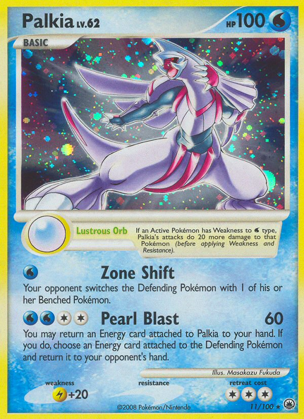 Palkia (11/100) [Diamond & Pearl: Majestic Dawn] | Dumpster Cat Games