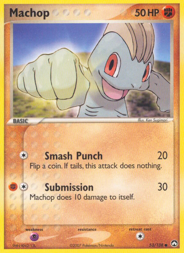 Machop (53/108) [EX: Power Keepers] | Dumpster Cat Games