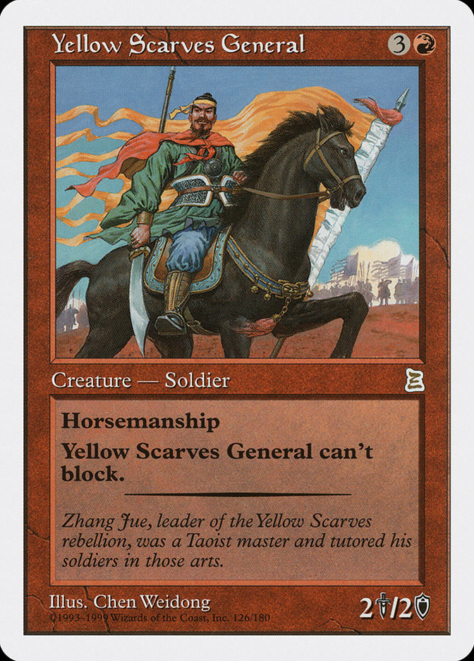 Yellow Scarves General [Portal Three Kingdoms] | Dumpster Cat Games