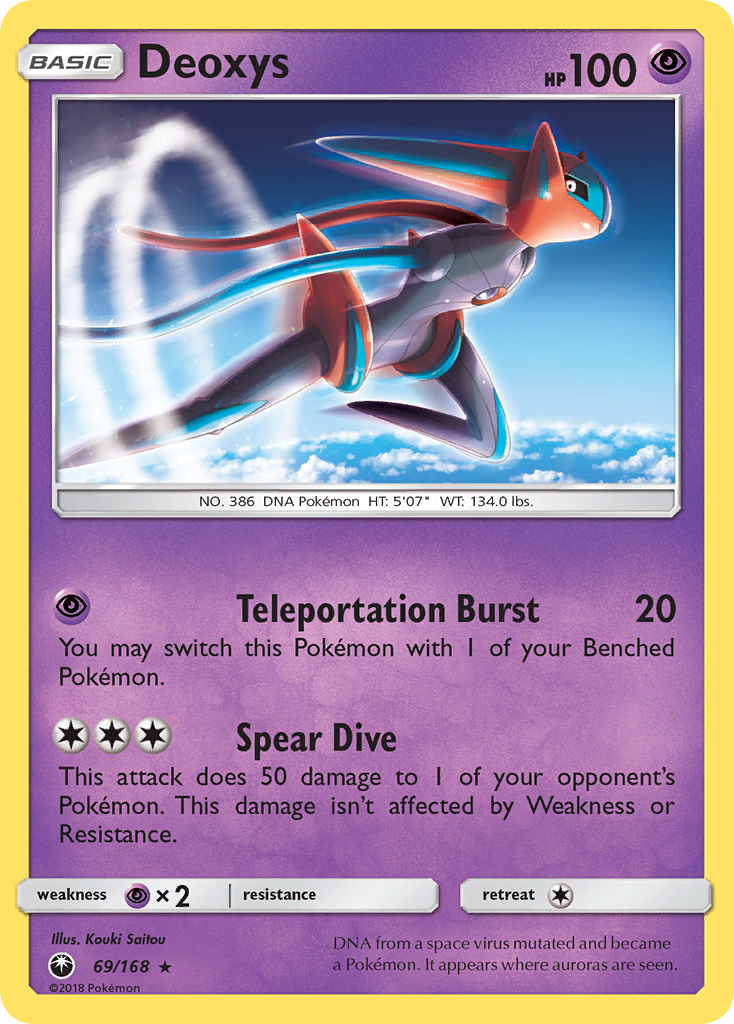 Deoxys (69/168) [Sun & Moon: Celestial Storm] | Dumpster Cat Games