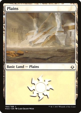 Plains (190) [Hour of Devastation] | Dumpster Cat Games