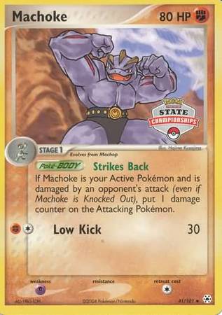 Machoke (41/101) (State Championship Promo) [EX: Hidden Legends] | Dumpster Cat Games