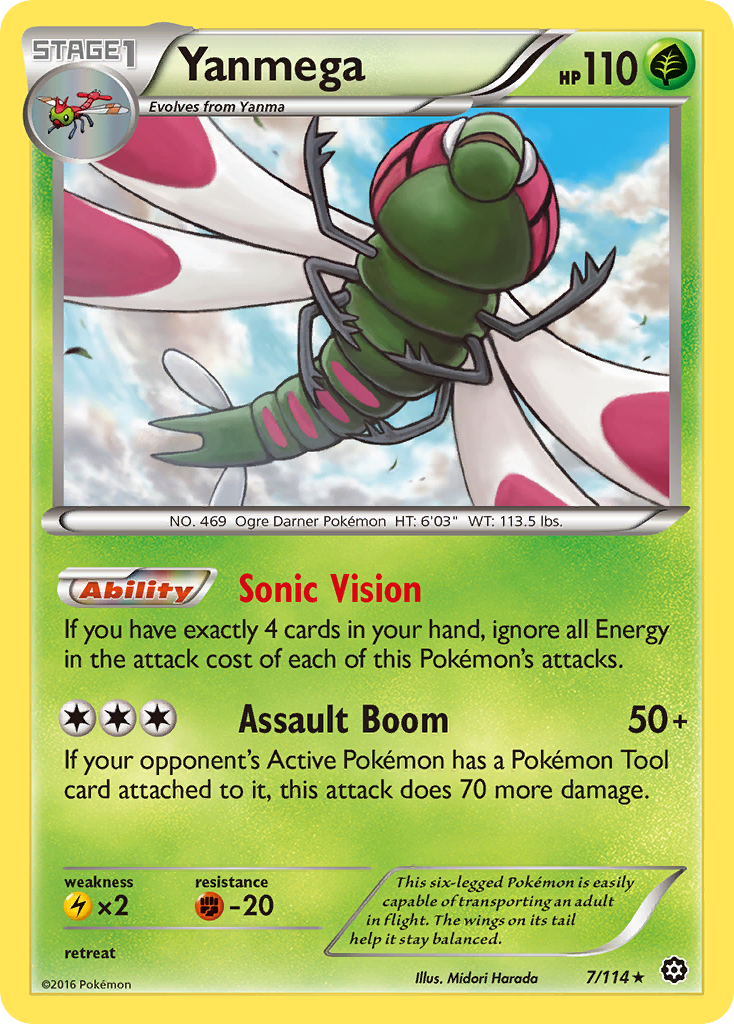 Yanmega (7/114) [XY: Steam Siege] | Dumpster Cat Games