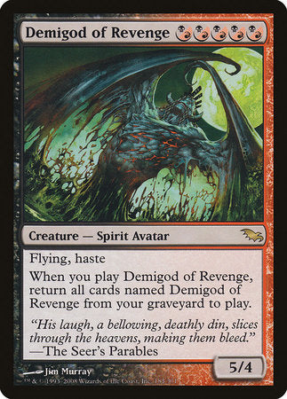 Demigod of Revenge [Shadowmoor] | Dumpster Cat Games
