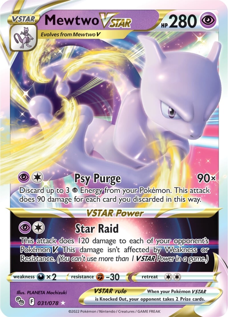 Mewtwo VSTAR (031/078) [Pokémon GO] | Dumpster Cat Games