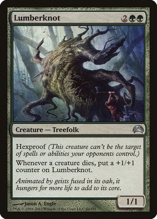 Lumberknot [Planechase 2012] | Dumpster Cat Games