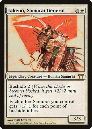 Takeno, Samurai General [Champions of Kamigawa] | Dumpster Cat Games