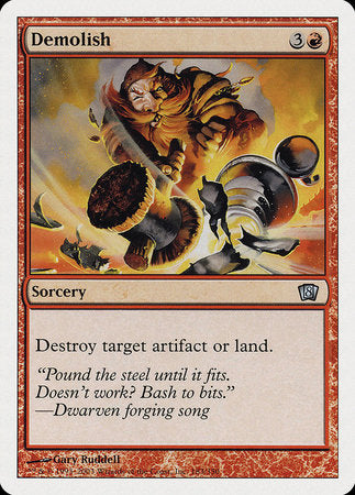Demolish [Eighth Edition] | Dumpster Cat Games