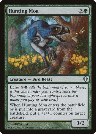 Hunting Moa [Archenemy] | Dumpster Cat Games