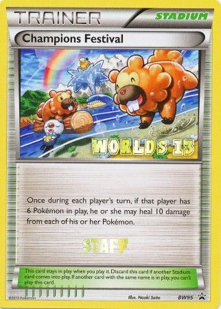 Champions Festival (BW95) (2013 Staff) [Black & White: Black Star Promos] | Dumpster Cat Games