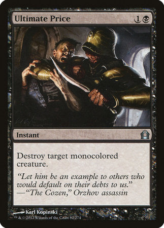 Ultimate Price [Return to Ravnica] | Dumpster Cat Games