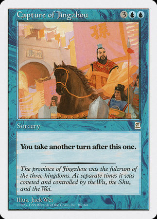 Capture of Jingzhou [Portal Three Kingdoms] | Dumpster Cat Games