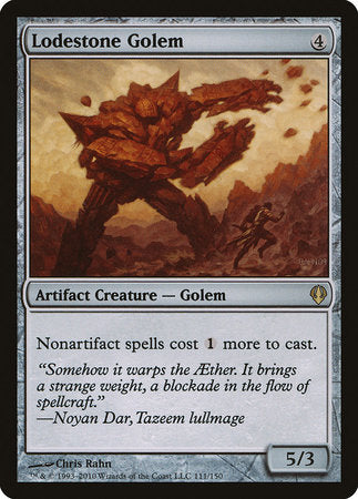Lodestone Golem [Archenemy] | Dumpster Cat Games