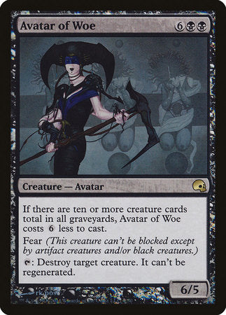 Avatar of Woe [Premium Deck Series: Graveborn] | Dumpster Cat Games