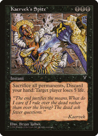 Kaervek's Spite [Visions] | Dumpster Cat Games