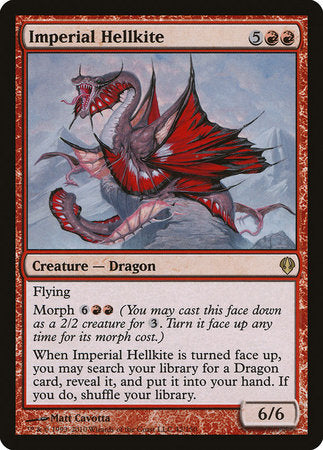 Imperial Hellkite [Archenemy] | Dumpster Cat Games