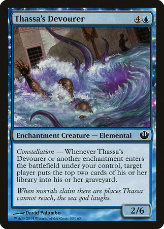 Thassa's Devourer [Journey into Nyx] | Dumpster Cat Games