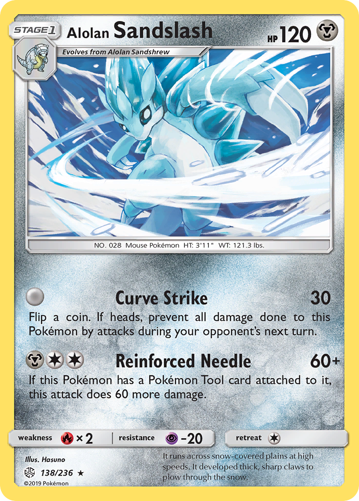 Alolan Sandslash (138/236) [Sun & Moon: Cosmic Eclipse] | Dumpster Cat Games