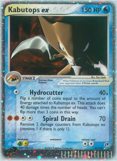 Kabutops ex (97/100) [EX: Sandstorm] | Dumpster Cat Games