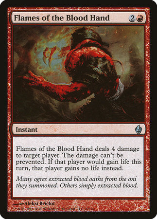 Flames of the Blood Hand [Premium Deck Series: Fire and Lightning] | Dumpster Cat Games