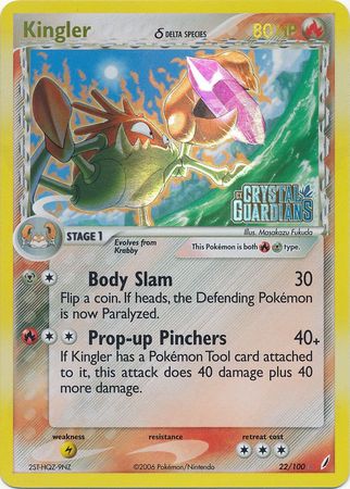 Kingler (22/100) (Delta Species) (Stamped) [EX: Crystal Guardians] | Dumpster Cat Games