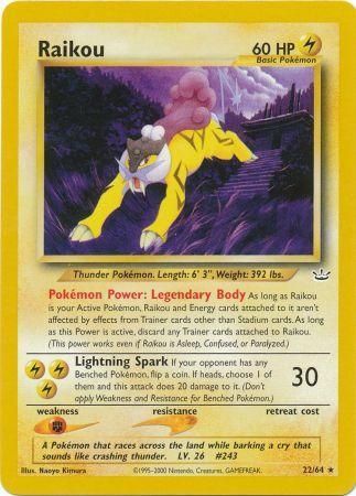 Raikou (22/64) [Neo Revelation Unlimited] | Dumpster Cat Games