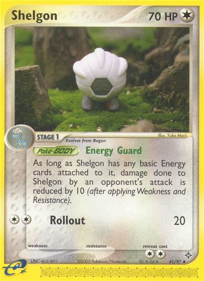 Shelgon (41/97) [EX: Dragon] | Dumpster Cat Games