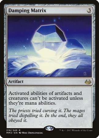 Damping Matrix [Modern Masters 2017] | Dumpster Cat Games