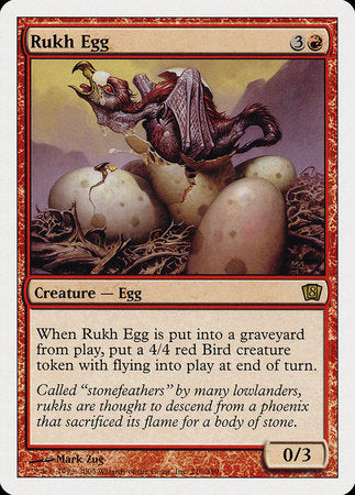 Rukh Egg [Eighth Edition] | Dumpster Cat Games