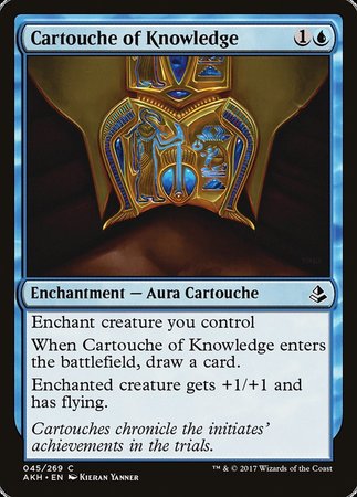 Cartouche of Knowledge [Amonkhet] | Dumpster Cat Games