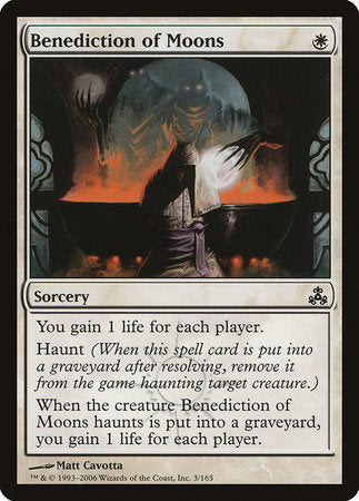 Benediction of Moons [Guildpact] | Dumpster Cat Games
