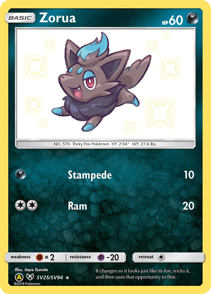 Zorua (SV25/SV94) [Sun & Moon: Hidden Fates - Shiny Vault] | Dumpster Cat Games
