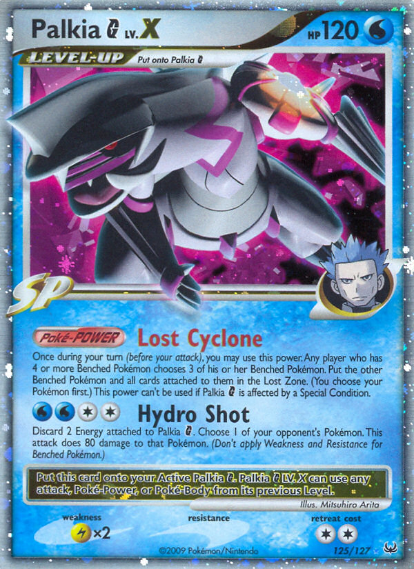 Palkia G LV.X (125/127) [Platinum: Base Set] | Dumpster Cat Games