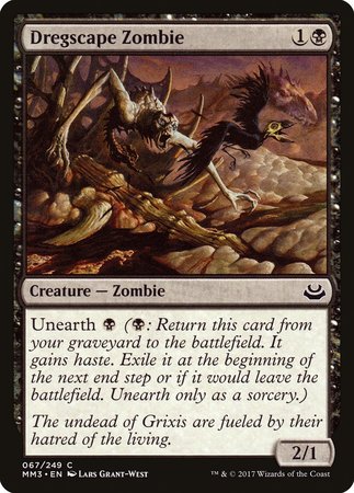 Dregscape Zombie [Modern Masters 2017] | Dumpster Cat Games