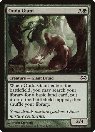 Ondu Giant [Planechase 2012] | Dumpster Cat Games