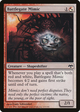 Battlegate Mimic [Eventide] | Dumpster Cat Games