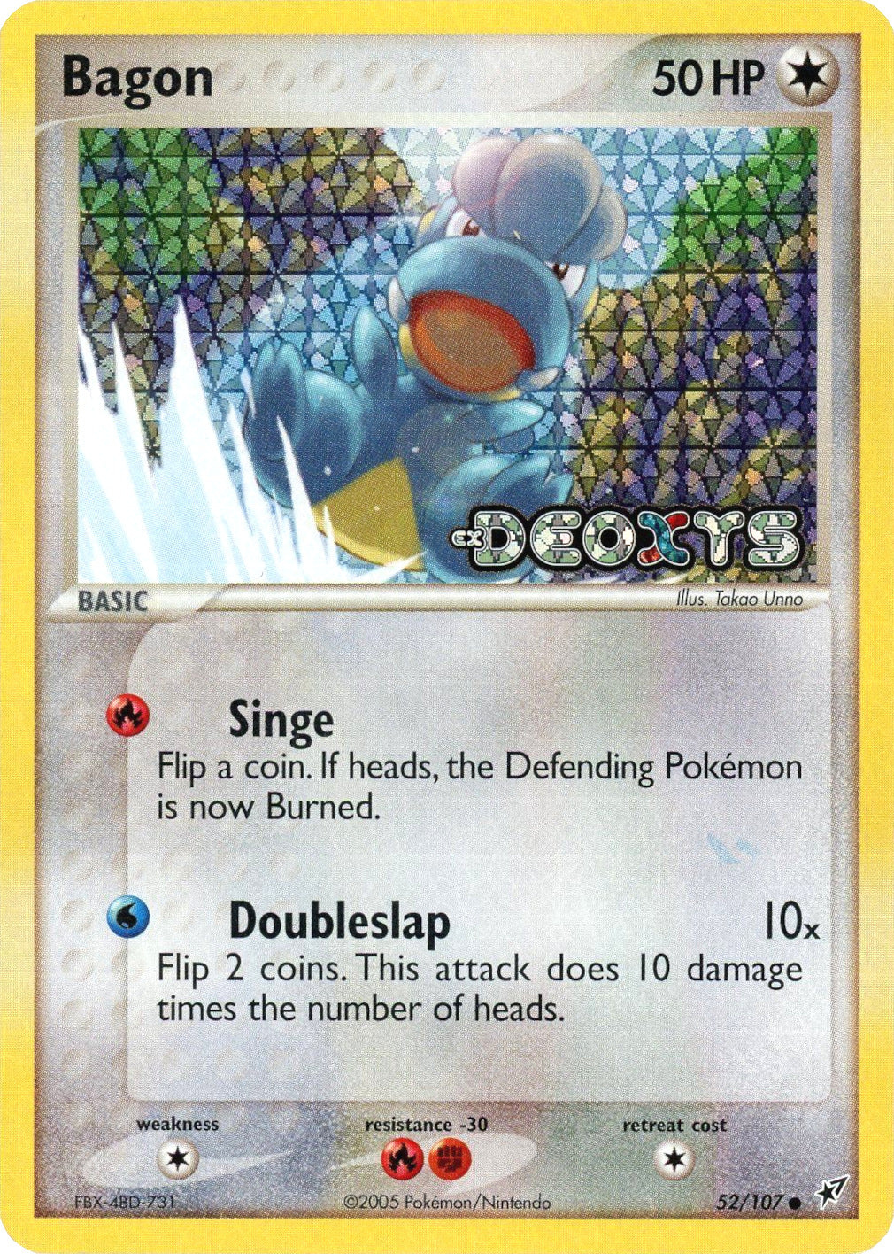 Bagon (52/107) (Stamped) [EX: Deoxys] | Dumpster Cat Games