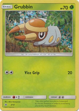 Grubbin (2/12) [McDonald's Promos: 2017 Collection] | Dumpster Cat Games
