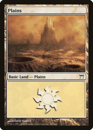 Plains (287) [Champions of Kamigawa] | Dumpster Cat Games