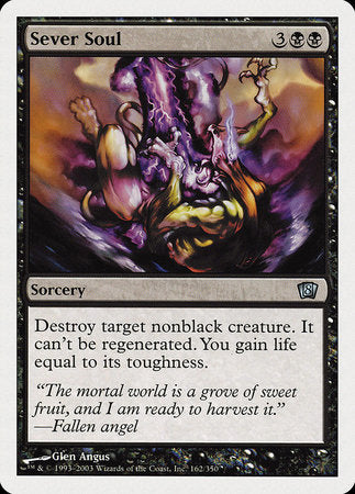 Sever Soul [Eighth Edition] | Dumpster Cat Games