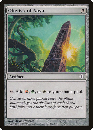 Obelisk of Naya [Shards of Alara] | Dumpster Cat Games