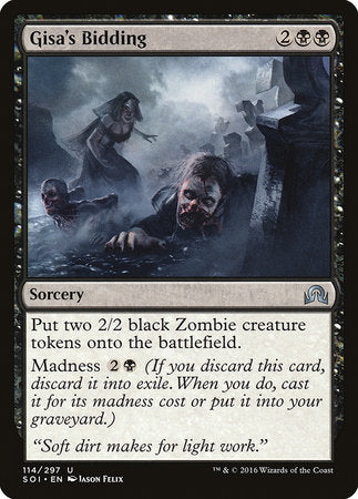 Gisa's Bidding [Shadows over Innistrad] | Dumpster Cat Games
