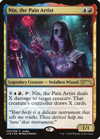 Nin, the Pain Artist [Judge Gift Cards 2018] | Dumpster Cat Games
