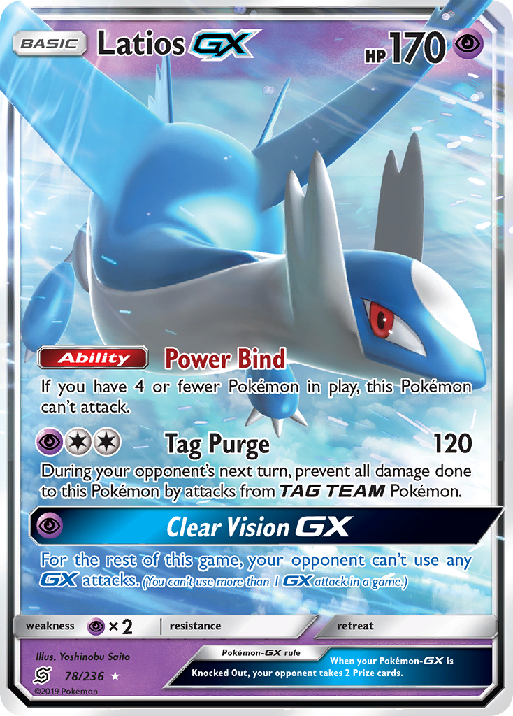 Latios GX (78/236) [Sun & Moon: Unified Minds] | Dumpster Cat Games