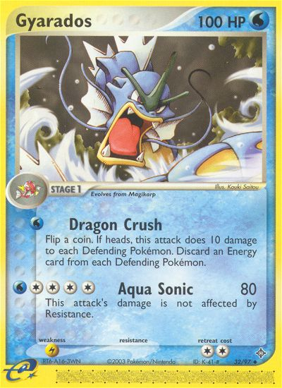 Gyarados (32/97) [EX: Dragon] | Dumpster Cat Games