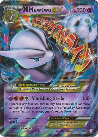 M Mewtwo EX (63/162) (Jumbo Card) [XY: BREAKthrough] | Dumpster Cat Games