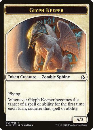 Glyph Keeper Token [Amonkhet Tokens] | Dumpster Cat Games