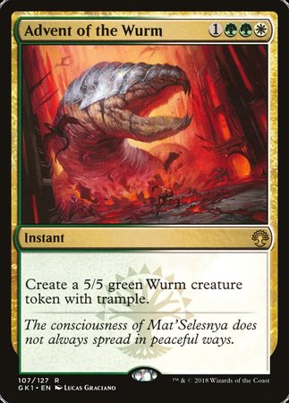 Advent of the Wurm [GRN Guild Kit] | Dumpster Cat Games